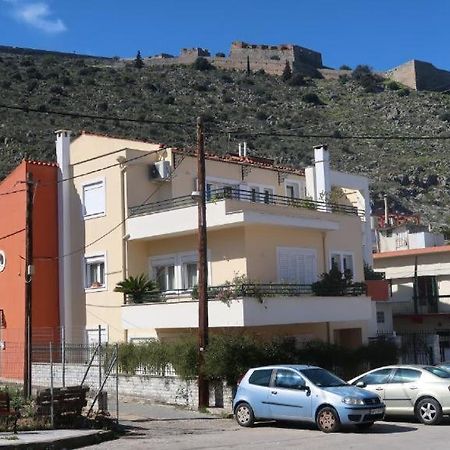 Aurora Family Loft Daire Anabolu Dış mekan fotoğraf