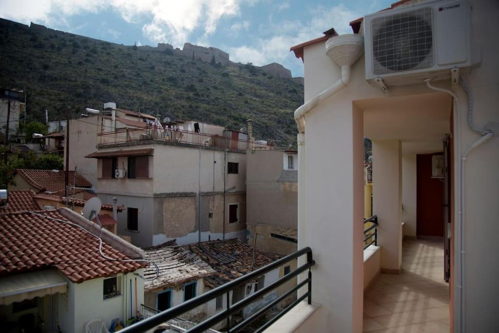 Aurora Family Loft Daire Anabolu Dış mekan fotoğraf